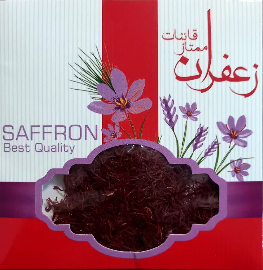 زعفران سوپر نگین قائنات "زعفرونیک"