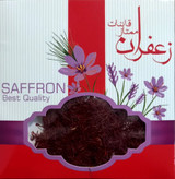 زعفران سوپر نگین "زعفرونیک"